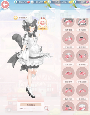 jE02Rm.png