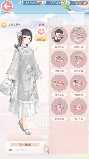 jE0Cm3.png