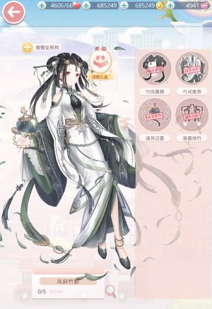 jE86Hk.png