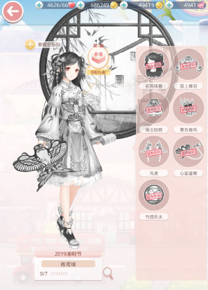 jEi85P.png