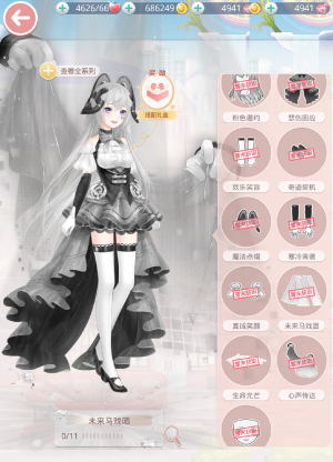 jEj4YC.png