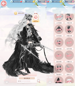 jEqFaZ.png
