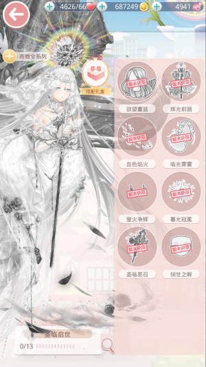 jEqhdC.png