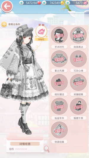 jH3Xx3.png