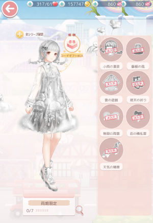 jHKp9P.png