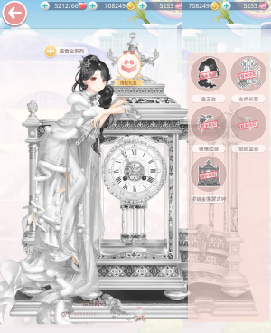 jJYQIe.png
