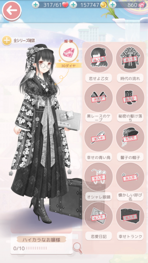 jJYipb.png