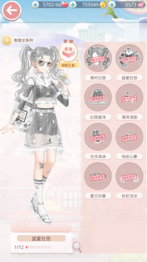 jN6M2q.png