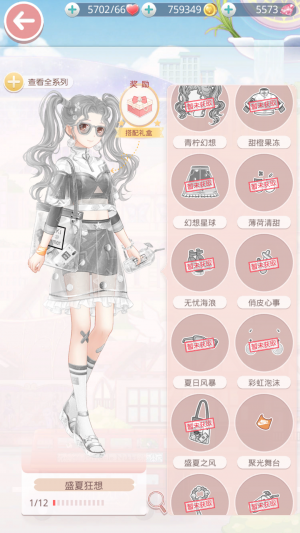 jN6YJA.png
