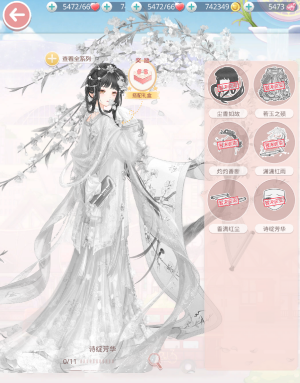 jN6oSM.png