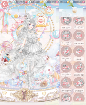 jTcUPa.png