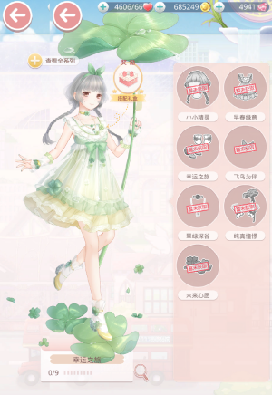 jTh6aa.png