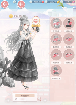 jThBPc.png