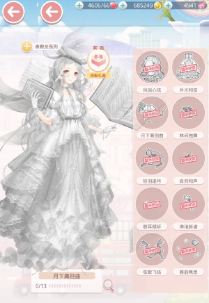 jThIlF.png