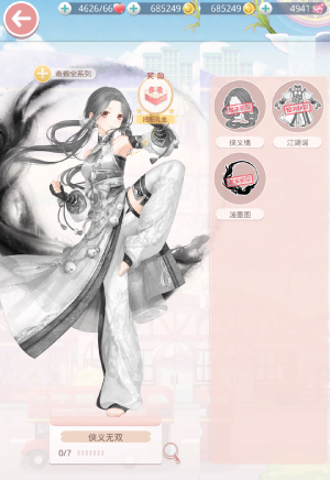 jThKhm.png