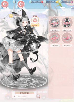 jThdtH.png