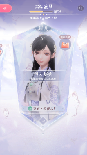 jXk8Nm.png