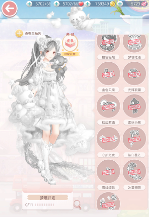 jbYP6m.png