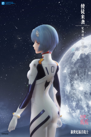 Reticent White