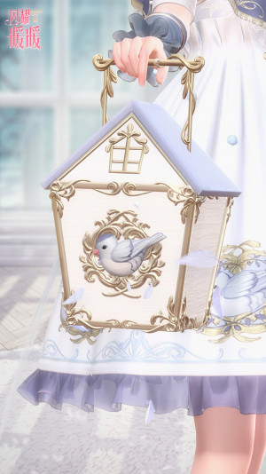 Nightingale and Mist