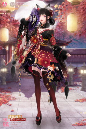 Luminous Brocade Fox Recolor
