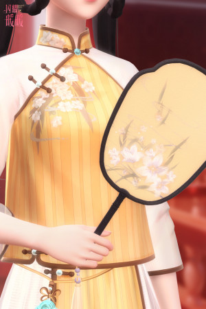 jffmei.jpg