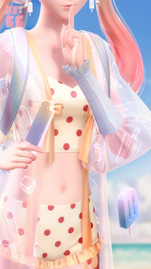 Bright Summer Ocean Breeze