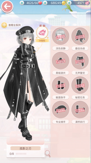 jkXE0P.png