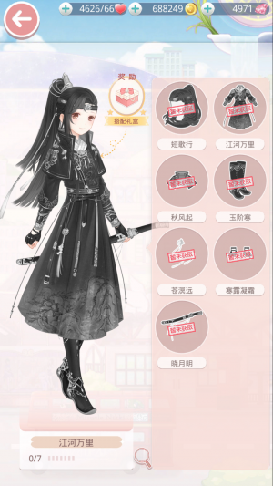jkXVe2.png