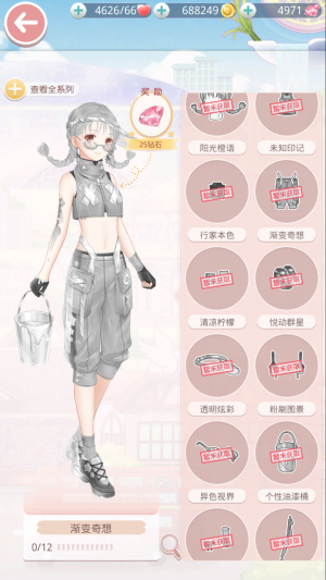 jkXe7q.png