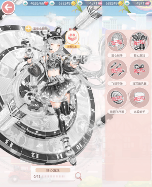 jkjw9v.png