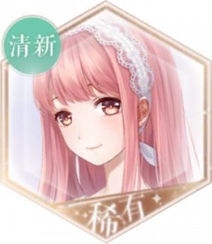 jlnbse.png