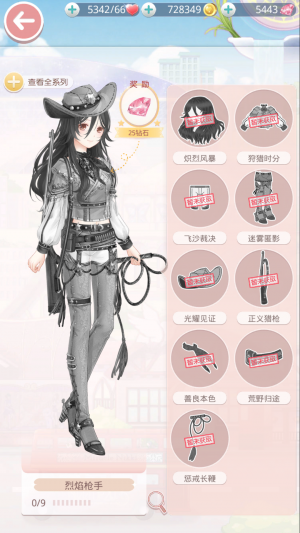 jm93iZ.png