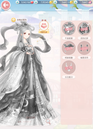 jmd5B5.png
