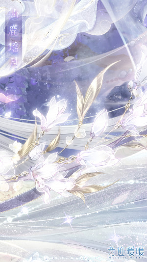 Celestial Deer dress