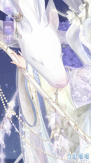 Celestial Deer backdrop