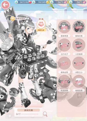 jv7y3a.png
