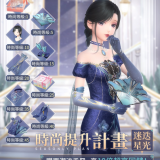 jyJe01
