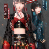 jyJmqq