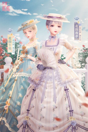 SR suit designed by Mercury
Attribute: Sweet
Nation: Pigeon