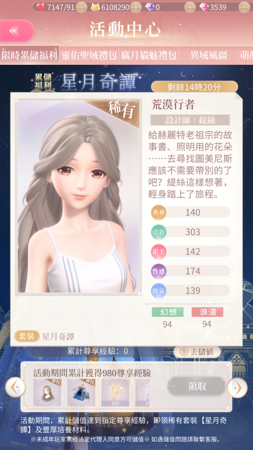 k25n31.png