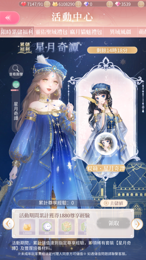 k2G1le.png