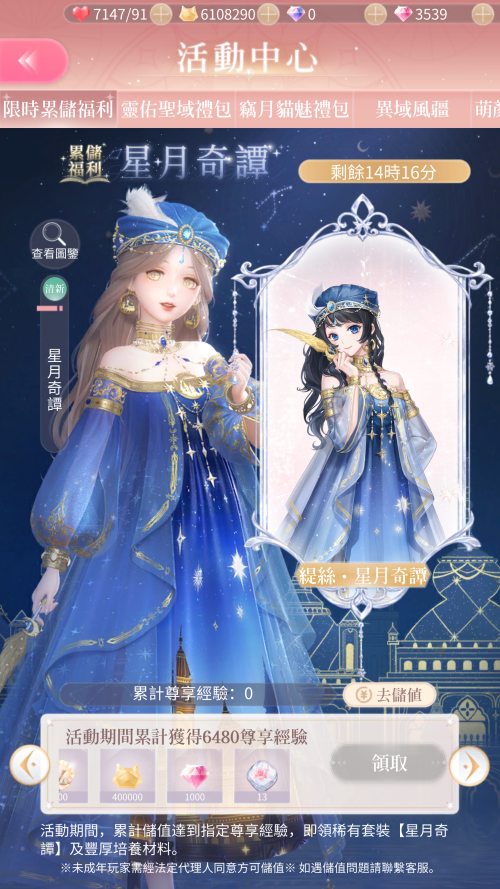 k2aQF3.png