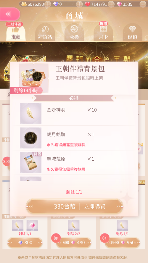 k2wiQ7.png