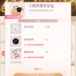 k2wiQ7