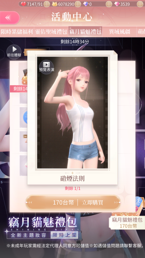 k2xW3c.png
