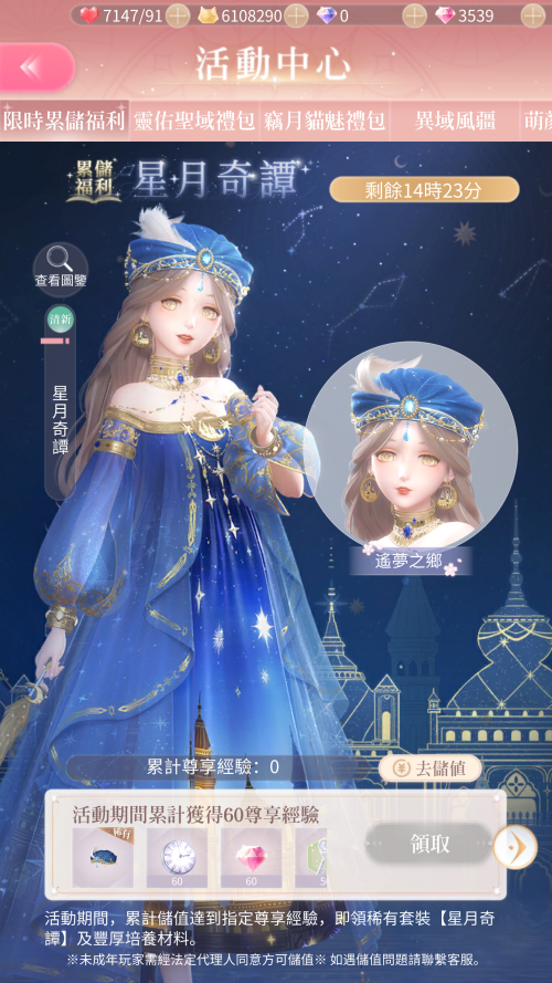 k2y90c.png