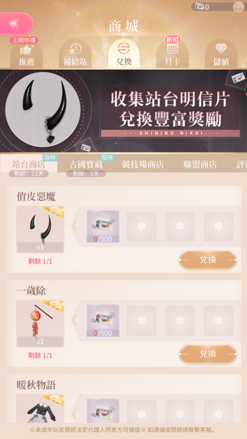 k2yWwF.png
