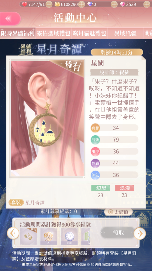 k2yhZ1.png