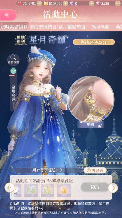 k2ywye.png
